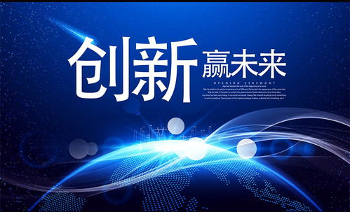2021年申報(bào)高新技術(shù)企業(yè)認(rèn)定 火狼科技需聚焦的六大關(guān)鍵條件
