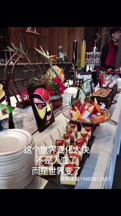 河南火狼科技 砥礪創(chuàng)新，驅(qū)動(dòng)未來(lái)